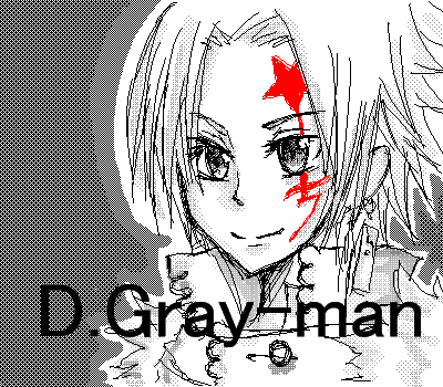 �c�O�����A�����N�ł�